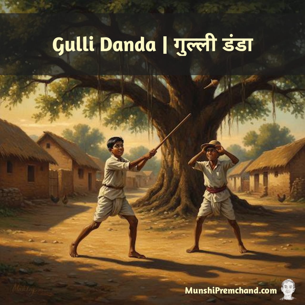 Gulli Danda by Munshi Premchand Munshi Premchand Gulli Danda Story Cover Image
